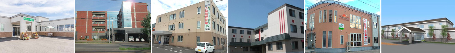 すむところ.com 老人ホーム・介護施設・高齢者の住まい探し