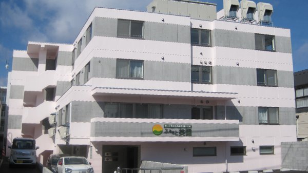 サービス付高齢者向け住宅
ふるさと美園