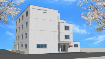 サービス付き高齢者向け住宅 南郷桜通