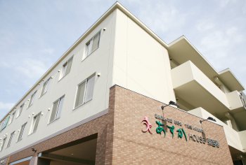 介護老人保健施設 
あすかHOUSE東苗穂