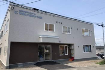 住宅型有料老人ホーム
希望のつぼみ かぐら岡