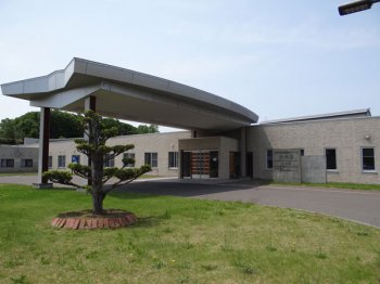 名寄市特別養護老人ホーム 清峰園